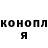 МЕТАДОН кристалл Galyna Trushevska