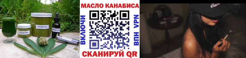 OMG вход  купить наркоту  Тара  Печенье с ТГК марихуана 