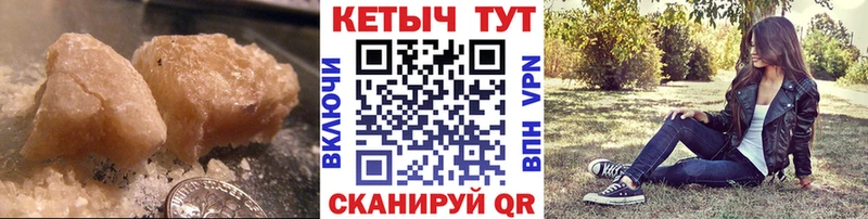 КЕТАМИН VHQ OMG ONION Тара