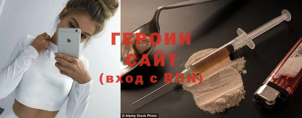 бутик Приозерск
