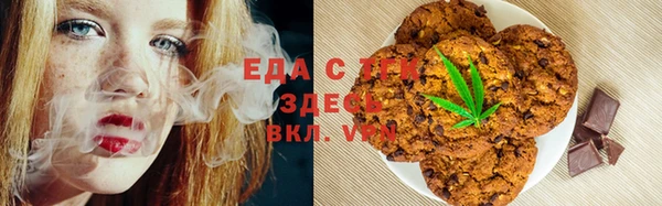 мет Алзамай