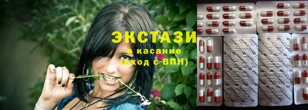 бошки Алексин