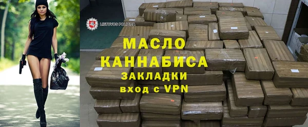 бутик Приозерск