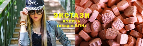 бошки Алексин