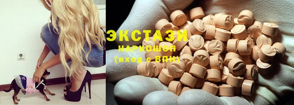 jwh Алексеевка