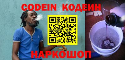 кокаин VHQ Пушкино