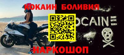 таблы Пугачёв
