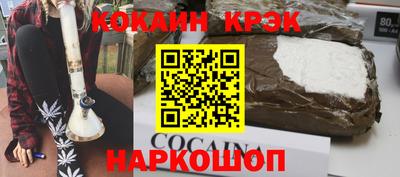 таблы Пугачёв