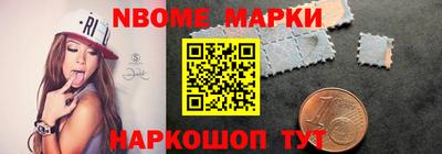 кокаин VHQ Пушкино