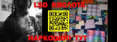 кокаин VHQ Пушкино