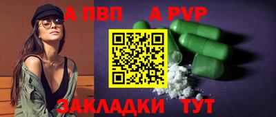 кокаин VHQ Пушкино