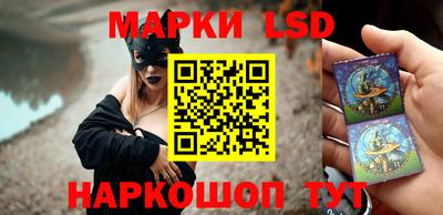 кокаин VHQ Пушкино