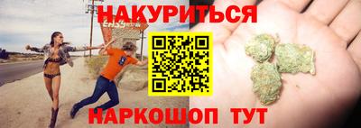 таблы Пугачёв