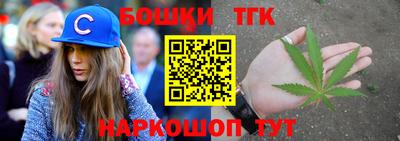 таблы Пугачёв