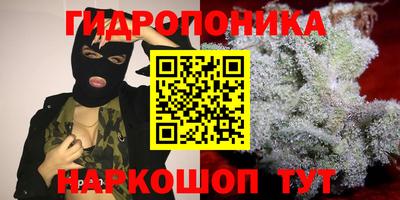герыч Пыть-Ях