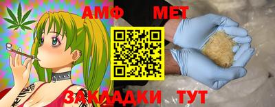 кокаин VHQ Пушкино