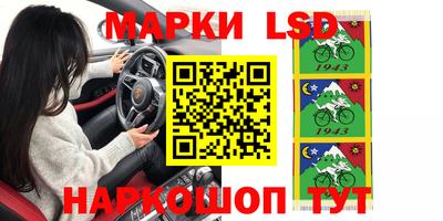 кокаин VHQ Пушкино