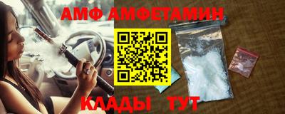кокаин VHQ Пушкино