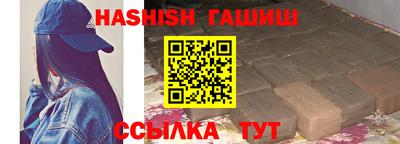 кокаин VHQ Пушкино