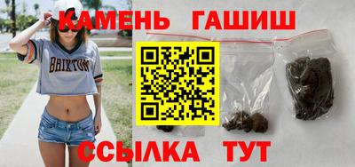 кокаин VHQ Пушкино