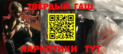 таблы Пугачёв