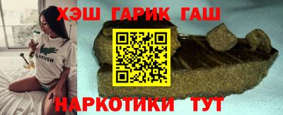 таблы Пугачёв
