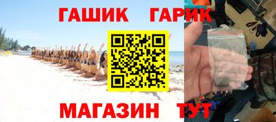 таблы Пугачёв