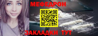 кокаин VHQ Пушкино