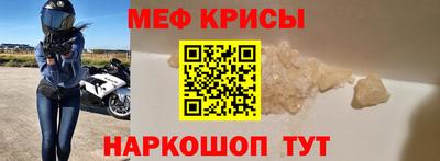 кокаин VHQ Пушкино
