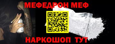 герыч Пыть-Ях