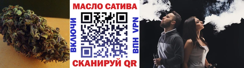 даркнет наркотические препараты  Тара  ТГК THC oil 