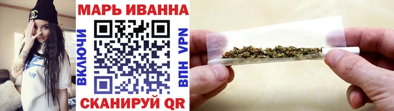 Бошки марихуана LSD WEED  Тара 